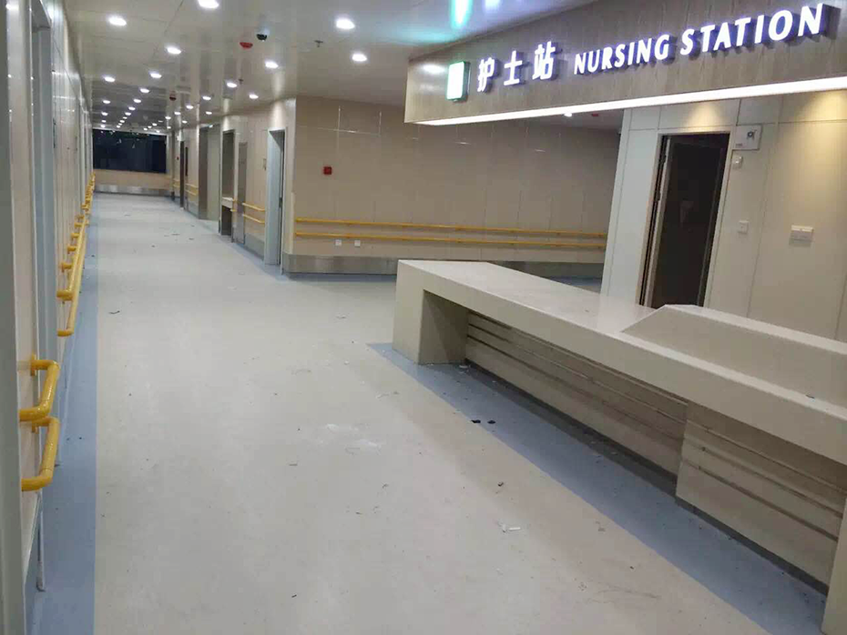 福建省政和縣社會(huì)福利院