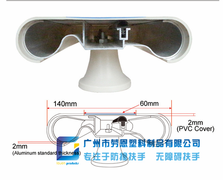 140款細(xì)節(jié)4